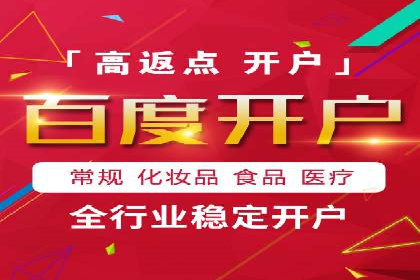 探秘信息流广告行业：微信朋友圈广告的投放策略